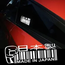 

Free Shipping Car-Styling JDM Vinyl Glue Reflective Sticker Car Motorcycle Body Window Tail-trunk Decorative Decals