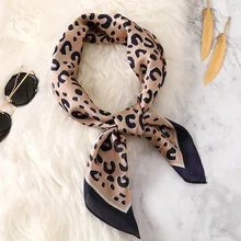 Модный женский шарф, роскошный бренд, Леопардовый принт, Шелковый платок, шарфы, квадратный платок, шарфы,, новинка, 70*70 см
