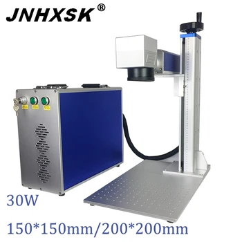 

Split Type Portable Laser Engraving Machine mini 30w Fiber Laser Marking Machine for metal barcode