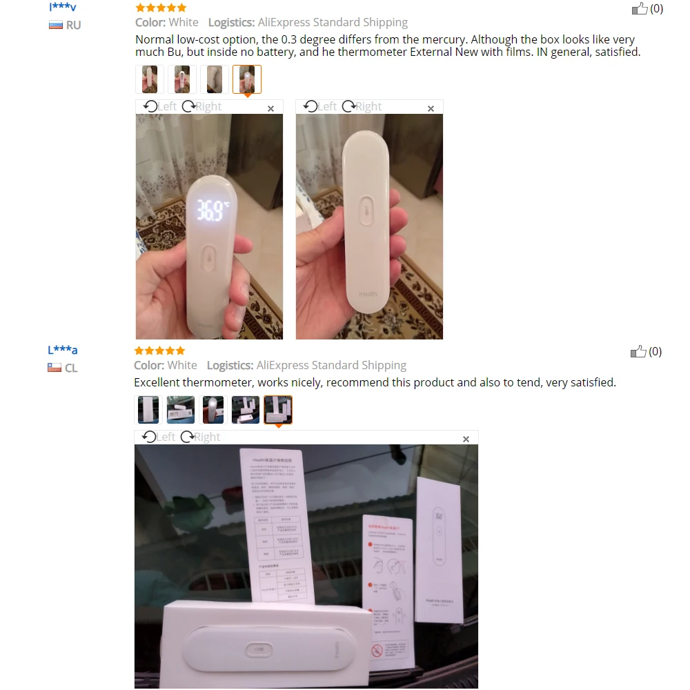 thumb