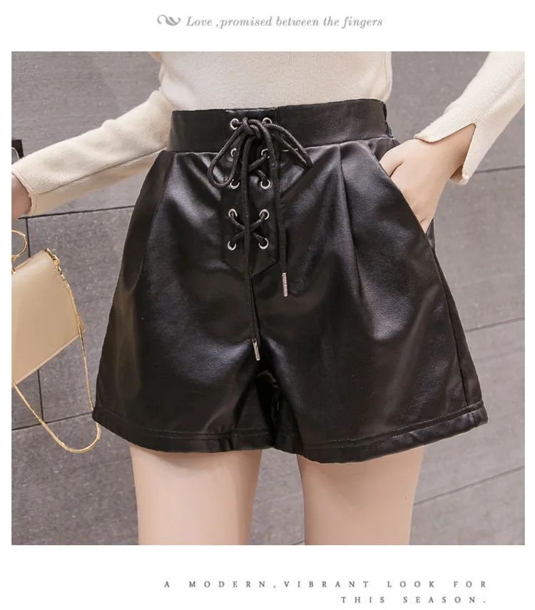 2019 Осень Новый корейский стиль женские сексуальные кожаные шорты с высокой талией свободные широкие брюки короткие Femme эластичный пояс