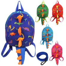 Kidlove Baby Anti Lost Backpack Cute Cartoon Figure Safety Harness Leash Strap Bag for Children