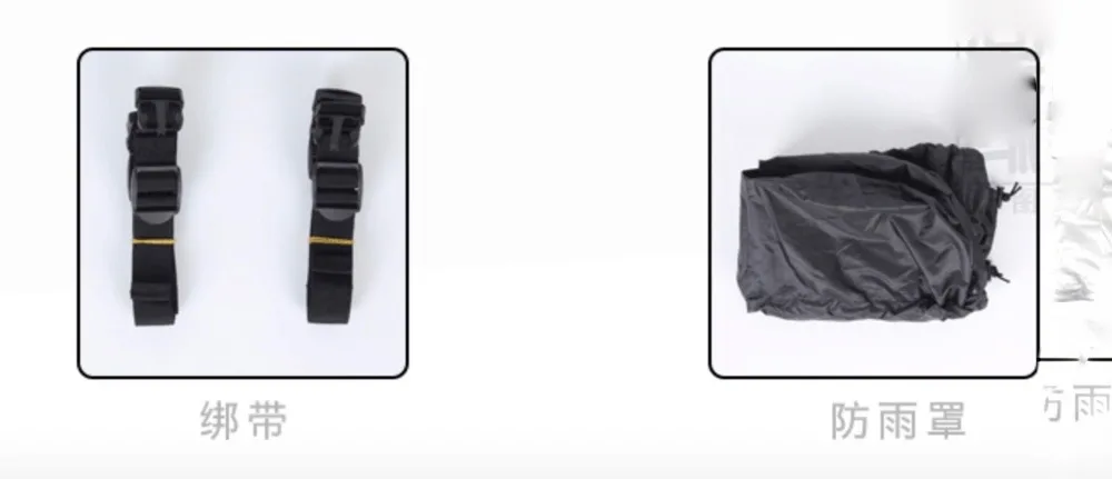 STAR FIELD KNIGHT SKB-267 Tail bag 7 (1)