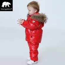 -30 degree Russia Winter children’s clothing girls clothes sets for new year’s Eve boys parka jackets coat down snow wear