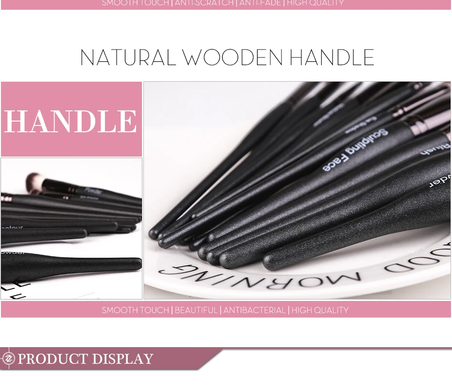makeup-brushes-pc_07