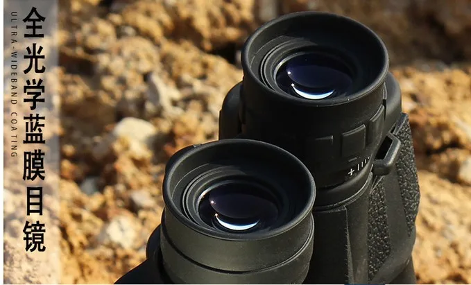 Canon 20 x50 binocular handheld outdoor telescope LLL night vision  binoculars with high power high definition|power vision|high definition  telescopebinoculars with night vision - AliExpress