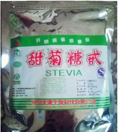 

500g Natural Stevia Powder No fillers, Additives or Artificial Ingredients of Any Kind - Highly Stevia Extract Sugar Substitute