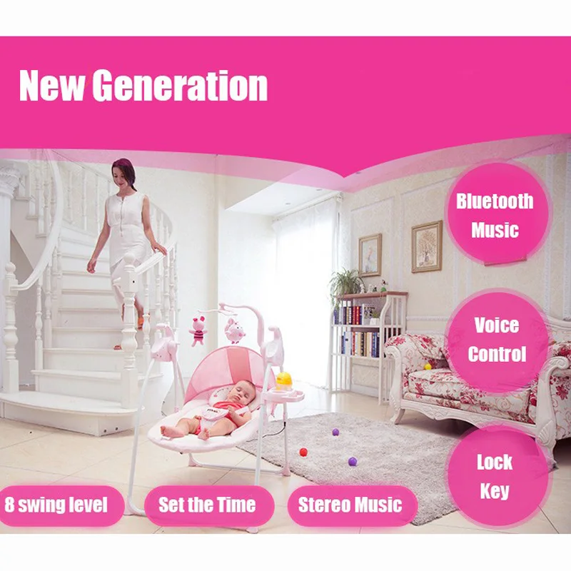 Кресло качалка детское портативное с Bluetooth и голосовым управлением|cradle bed|chair