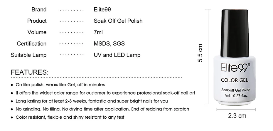 Elite99 неоновый гель для лака для ногтей набор в цветах радуги УФ 7 мл гель для дизайна ногтей набор для маникюра гель лак верхнее покрытие