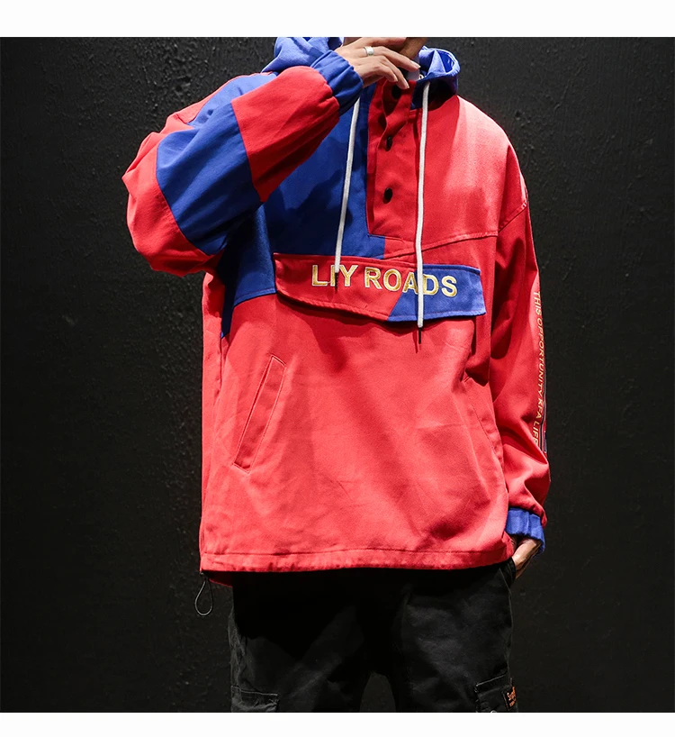 Windbreaker Jacket Men Pullover Hoodie  (14)