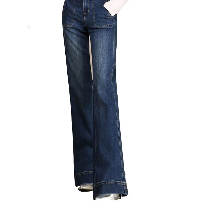 

Ladies Trouser - GFS- New Arrival Jeans Autumn And Winter Stitching Elastic Waist Wide Leg Pants Big Horn Pants #1851408