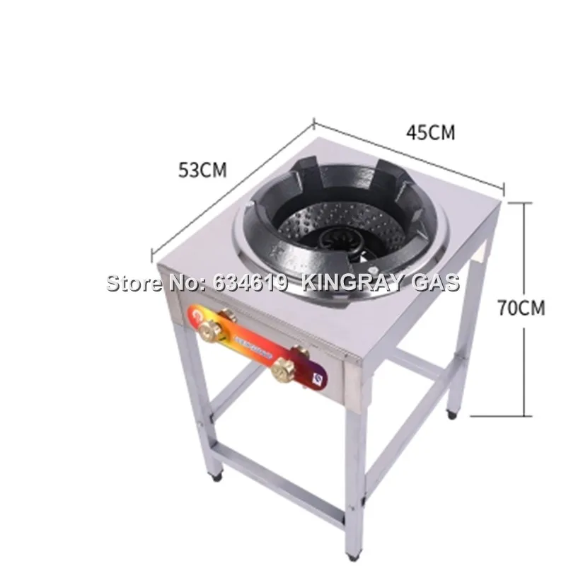 Commercial High Pressure LPG gas Fire Stove Cast Iron Gas Cooking Burner Energy-Saving Single Restaurant Burner