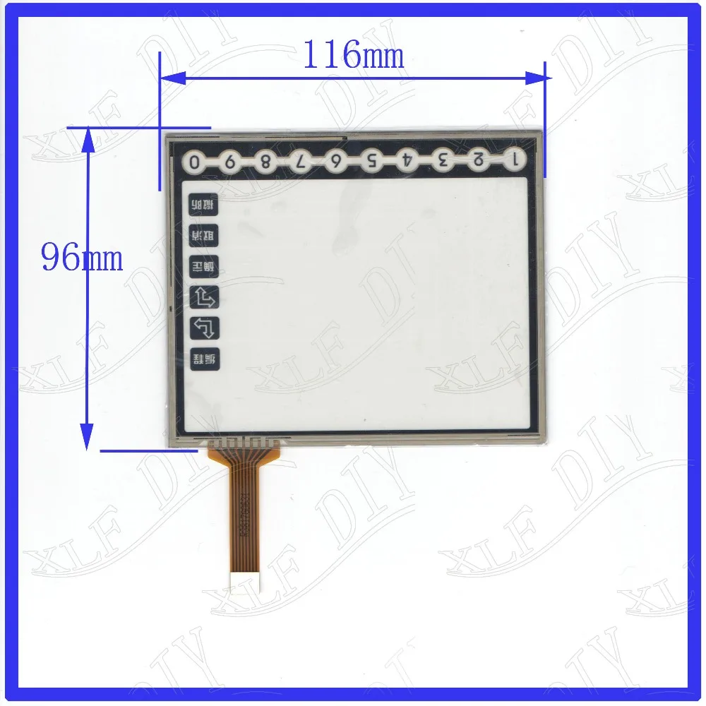 

ZhiYuSun 116*96 New 5.7Inch TOUCH 116mm*96mmcompatible GLASS Industrial 8PIN