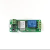 Module domotique intelligent Itead 5V interrupteur de réglage/verrouillage automatique synchronisation de la télécommande de l'application de téléphone Wifi accès à distance intelligent ► Photo 2/5
