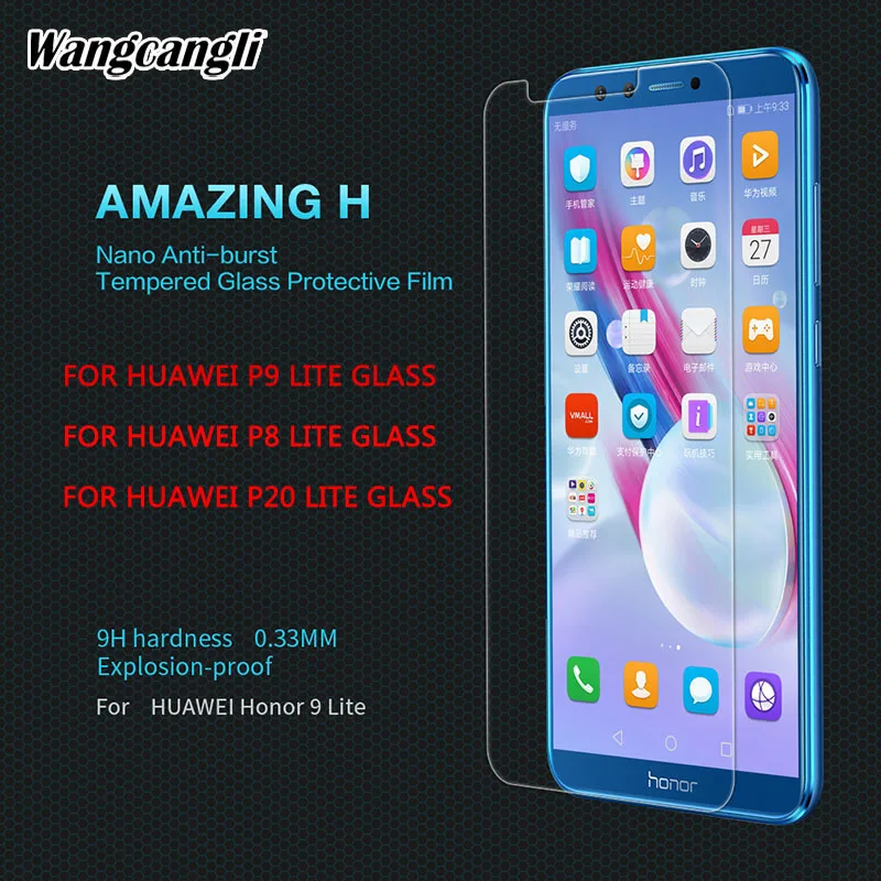 2.5D стекло для Huawei P9 Lite защита экрана закаленное P20 P8 2017 защитная пленка | Мобильные