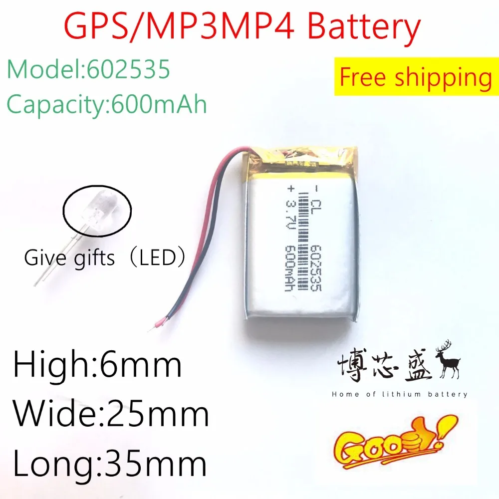 

(free Shipping)polymer Lithium Battery 3.7 V, 602535 062535 Can Be Customized Wholesale Ce Fcc Rohs Msds Quality Certification