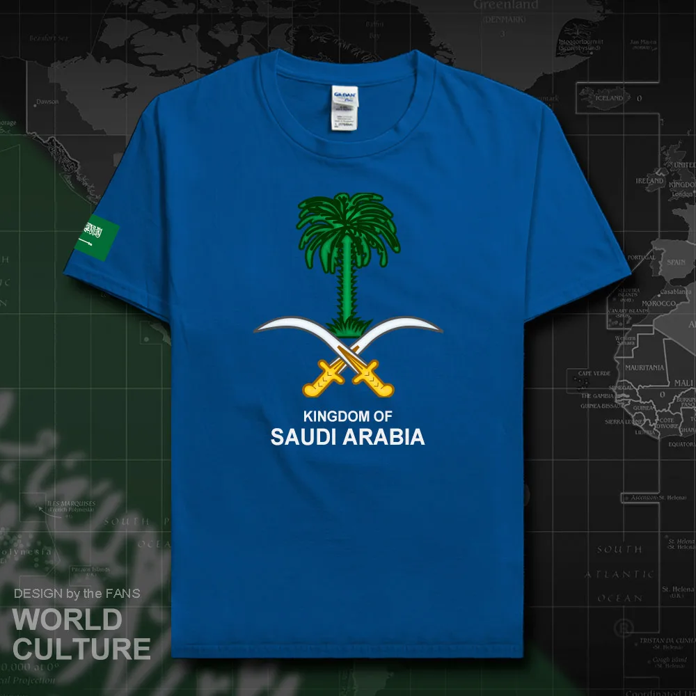 HNAT_SaudiArabia20_T01royal