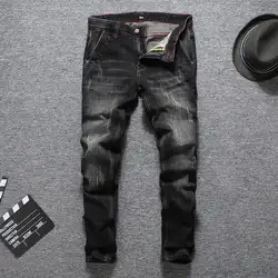 Итальянский Винтаж Стиль модные мужские джинсы Черный, серый цвет Цвет рваные зауженные джинсы эластичные мужские джинсы хип-хоп
