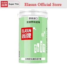 ELASUN 20 PCS Romantic Fruity Ultra Thin Lubricated Condoms Natural Latex Rubber Condom for Men Sex