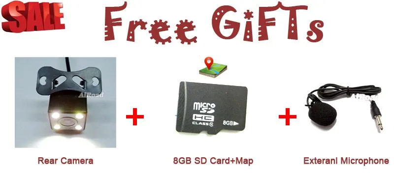 FreeGifts