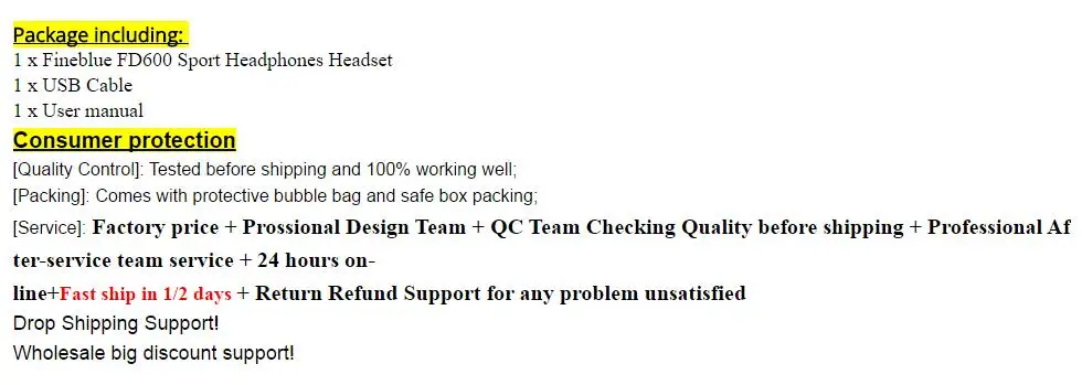 QQ20170801142122