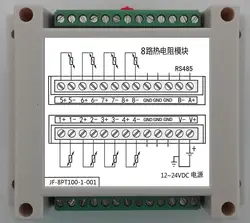 8 приобретение температура, Pt100 модуль, поддержка Modbus-RTU King вид