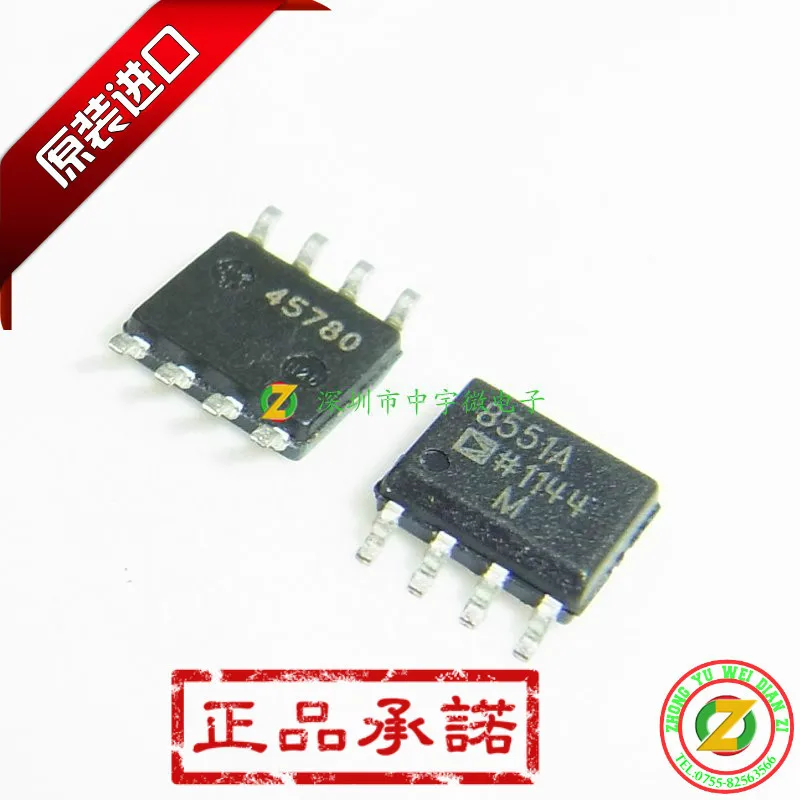 

AD8551ARZ AD8551AR AD8551 SOP8 100% original operational amplifier new