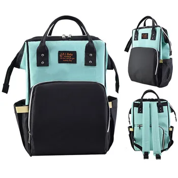 

Baby Diaper Bag Large Capacity Mummy Maternity Nappy bag Baby Travel Backpack Designer Nursing Bag For Baby Care Diaper Bag