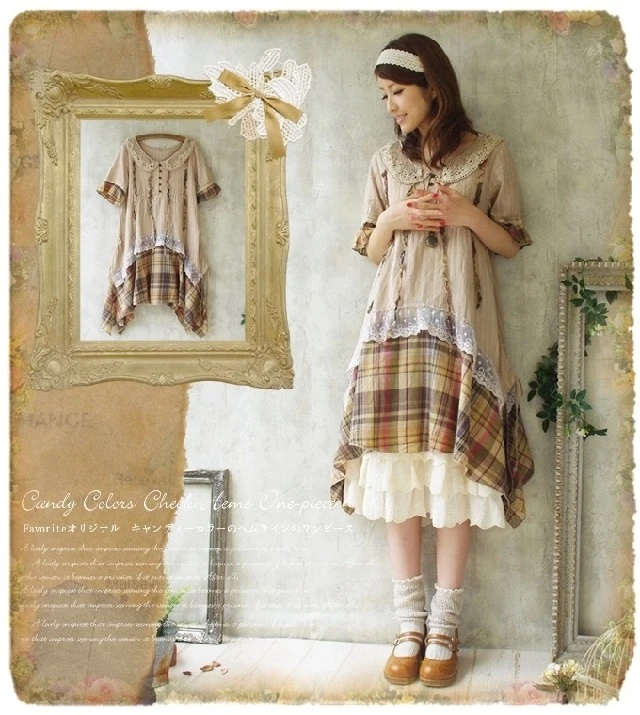 Japanese Forest Mori Style Vintage Dress Peter Pan Collar Lace Faldas Dress Vestido Oncinha Brandy Melville Lolita Kawaii Dresss Aliexpress Japanese Forest Mori Style Vintage Dress Peter Pan Collar Lace Faldas Dress Vestido Oncinha Brandy Melville Lolita Kawaii Dresss Aliexpress