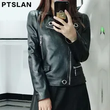 Ptslan 2017 Women’S Genuine Leather Jacket Motorcycle Classic Sheepskin Lambskin Jackets Female Basic Good Quality