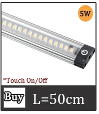 30 см длиной 9,5-30 в 3 Вт 12 дюймовые алюминиевые светодиодные лампы для шкафа Линейные полосы света Сенсорное освещение шкафа 2 шт./лот