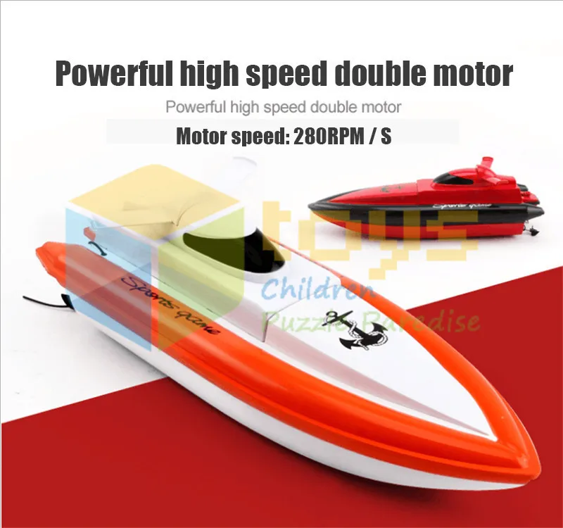 Мини электрический д/у высокая скорость гоночная лодка скоростной корабль с дистанционным управлением модель баркос радиоуправляемая лодка для детей и взрослых