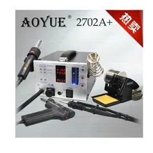 Без примесей свинца и ремонт системы AOYUE 2702A+ 220 V, горячий воздух пистолет+ демонтажный пистолет+ паяльник