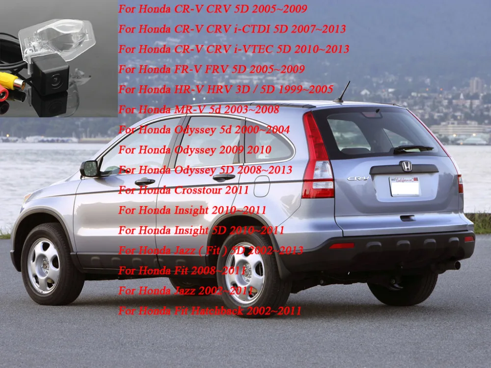 Honda-CR-V-2007-1024-26 