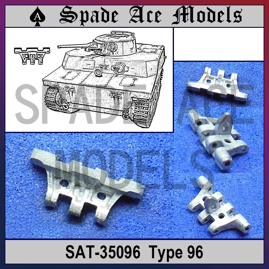 

Spade ACE model 1/35 metal track link for type 96 35096