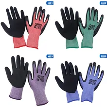 1 пара рабочие перчатки защитные перчатки дышащие износостойкие Нескользящие специальные нейлоновые перчатки с покрытием страховки