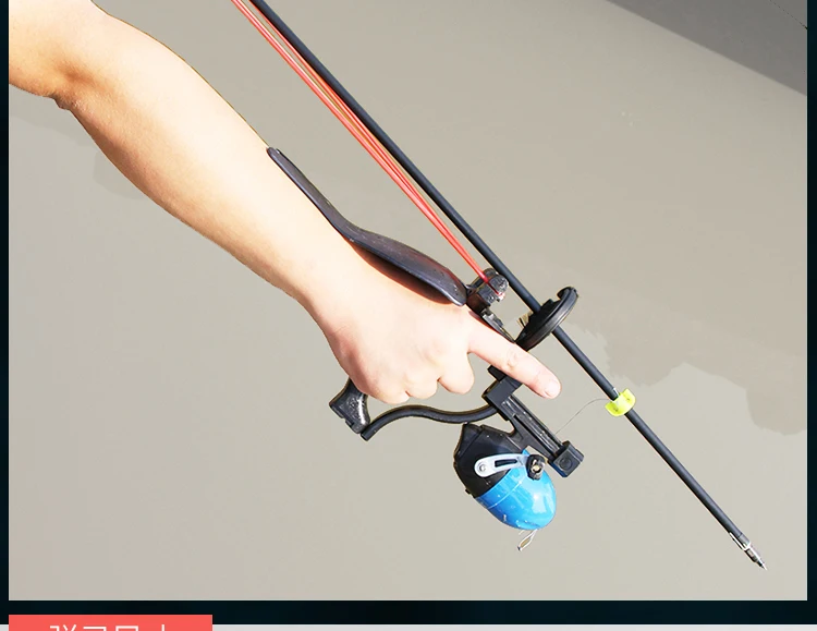 набор для рыбалки slingshot. слингшот фишинг рогатка. рогатка охотничья спецназ-1. дротики для рыболовной рогатки. рыболовная рогатка боуфишинг с дротиками.