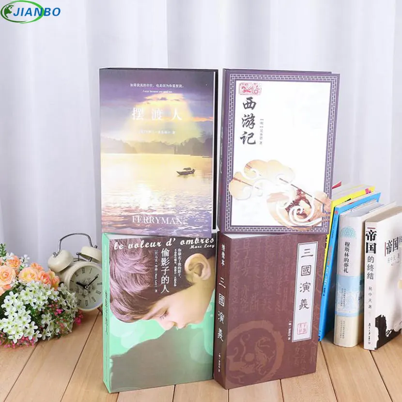 Security Simulation Dictionary Book Case Home Cash Money Jewelry Locker Hidden Safe Box Key Lock Box For Kid Gift 22*15.5*4.5CM