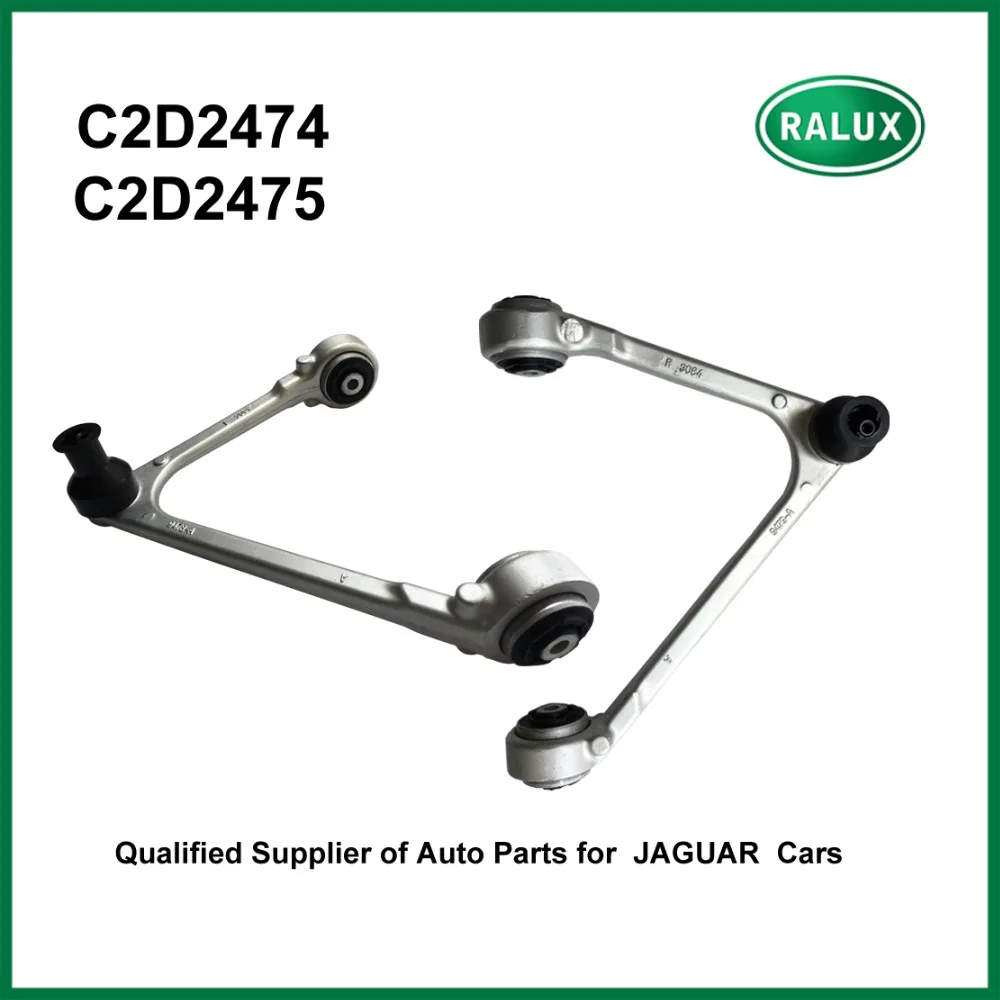 New control arm For Jaguar XF and XJ(351) Front Right & Left Upper
