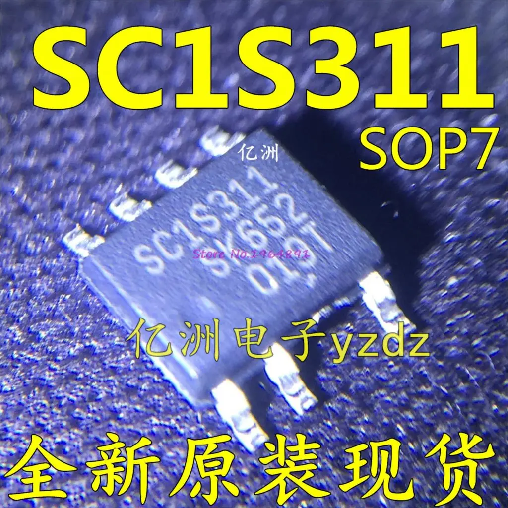 1 шт./лот SSC1S311 C1S311 C1S311S лапками углублением SOP-8