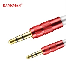 Rankman New 3.5mm Jack Audio Cable AUX Cord Line for Laptop MP3 Speaker Phone Car Earphone Rankman New 3.5mm Jack Audio Cable AUX Cord Line for Laptop MP3 Speaker Phone Car Earphone