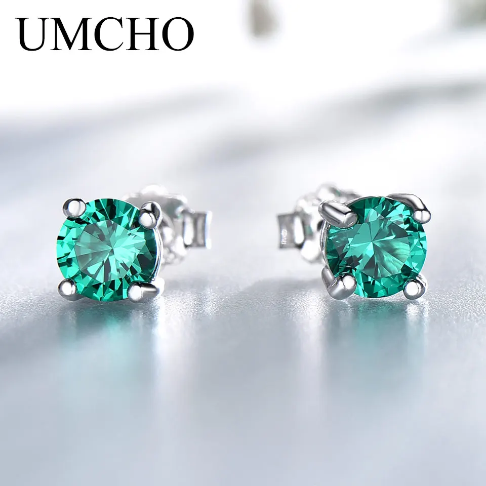Umcho Nano России Изумрудный натуральная 925 серебро Серьги гвоздики для Для женщин