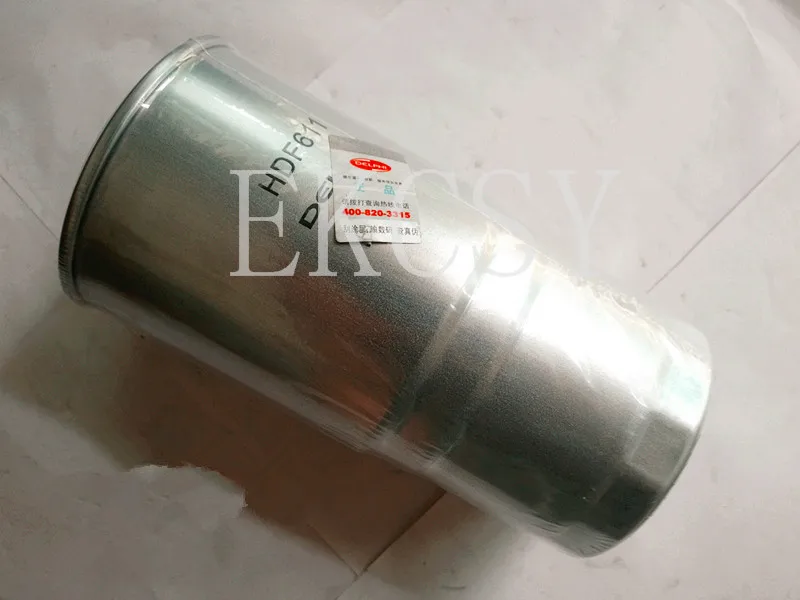 H3 H5 CUV 2.8TC2.5TCi4D20Bt