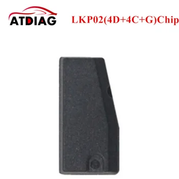 

Cloner LKP02 Chip Clone 4C 4D G Chip Via Tango Or Keyline 884 Machine Transponder LKP02(4D+4C+G)Chip 5pcs/lot Free Shipping