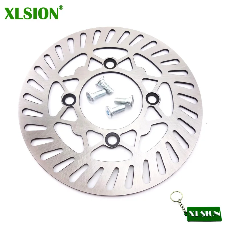 

XLSION 220mm Front Brake Disc Disk Rotor For 50cc 110cc 125cc 140cc 150cc 160cc SDG wheel Pit Dirt Bike ATV Quad Motorcycle