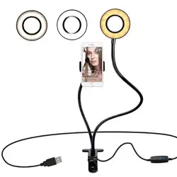 Фото селфи-студия светодиодный кольцо света с мобильного телефона держатель для Youtube Live Stream макияж Камера лампы для iPhone Android
