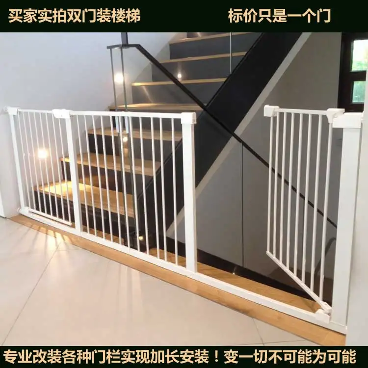 Image Hole digging fully automatic gate lengthen stair fence lengthen ultra long