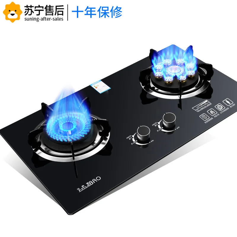  Energy-saving Domestic Children Protecting Dual Cooker Bulit-in Gas Hobs Intense Fire Kitchen Range - 33057120173