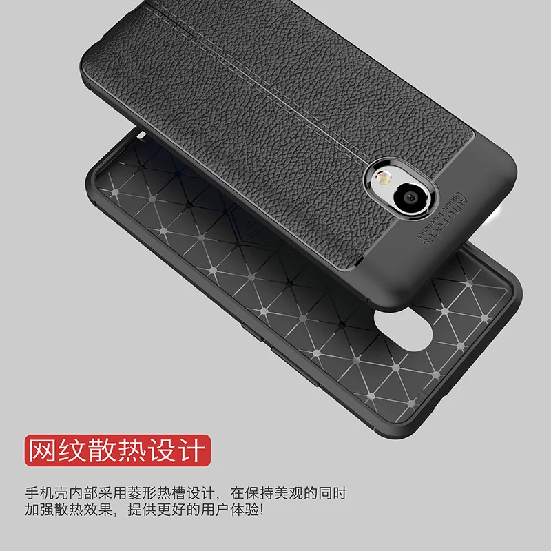 Litchi silicone case meizu m5 note 5.5 inches (3)