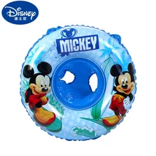 Мультфильм Дисней 60 см толстый плавательный круг для детей летний бассейн детский спасательный круг с ручкой надувной для плавания поплавок игрушка для воды
